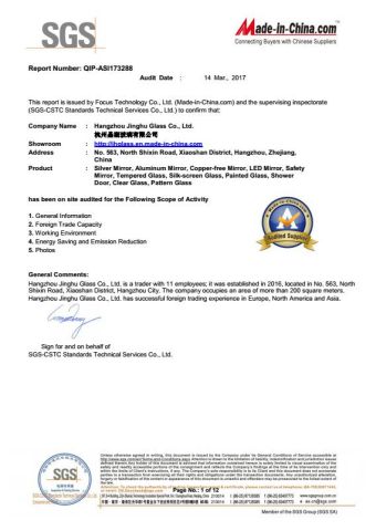 SGS certificate certificate from Hangzhou Jinghu Glass Co., Ltd.