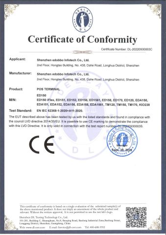 CE certificate from Shenzhen Edobbo Tech Co,. Ltd