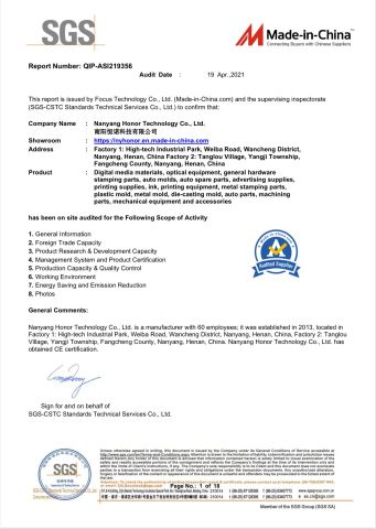 SGS certificate of Nanyang Honor Technology Co., Ltd. – certificate photo, supplier certificates section