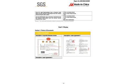 Certificates certificate from Changzhou Snow Cube Refrigeration Equipment Co., Ltd