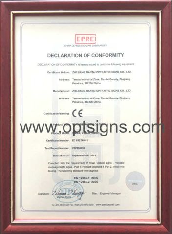 CE EN12966 certificate from OPTRAFFIC CO., LTD.