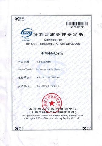 REFLECTIVE POWDER PIGMENT CERTIFICATION FOR SAFE TRANSPORT OF CHEMICAL GOODS BY AIR certificate from Xiamen Onhave Industrial Co., Ltd.