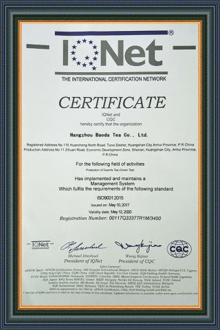Certification certificate of Hangzhou Baoda Tea Co., Ltd. – certificate photo, supplier certificates section