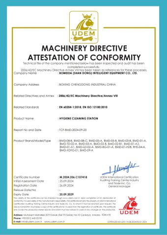 CE certificate from Bomeida (Shandong) Intelligent Equipment Co., Ltd.