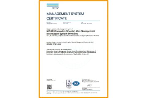 ISO27001 certificate from Foshan Suntek Technology Co., Ltd.
