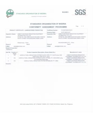 SONCAP certificate from Hebei Plentirain Irrigation Equipment Technology Co., Ltd