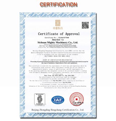 Certificate of approval certificate from Sichuan Mighty Machinery Co., Ltd.