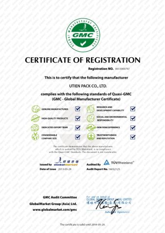 TUV Certification certificate from Utien Pack Co., Ltd.