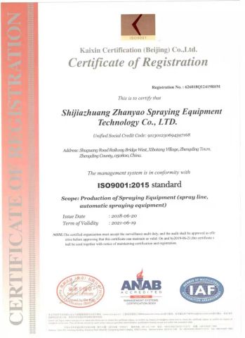 ISO9001:2015 certificate of Hebei Hanna Technology Co., Ltd. – certificate photo, supplier certificates section