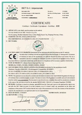 CE certificate of glue gun certificate from Hangzhou Hachi Technology Co., Ltd.