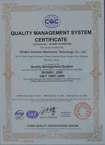 Quality Management System Certificate certificate from Ningbo Goanwin Machinery Manufacturing Co., Ltd.