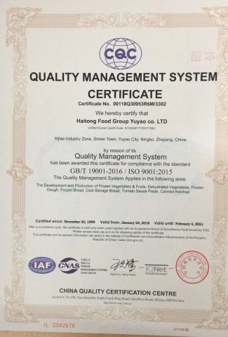 ISO9001 certificate from Ningbo Kenale Food Co., Ltd.