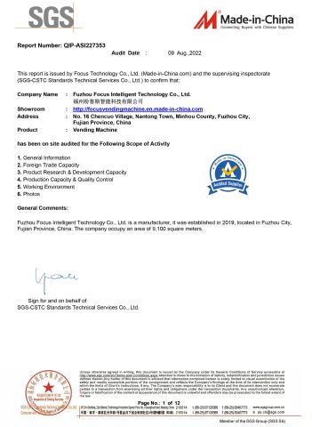 SGS Certificate certificate from Fuzhou Focus Intelligent Technology Co., Ltd.
