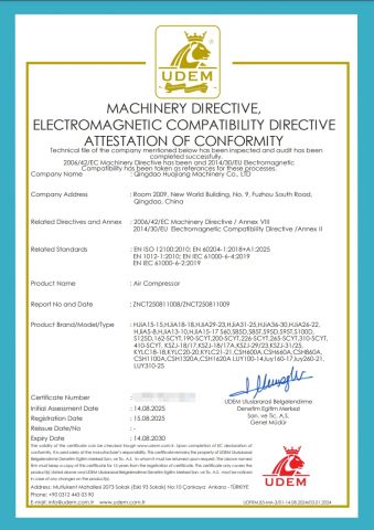 Air compressor certificate of Qingdao Huajiang Machinery Co., Ltd. – certificate photo, supplier certificates section
