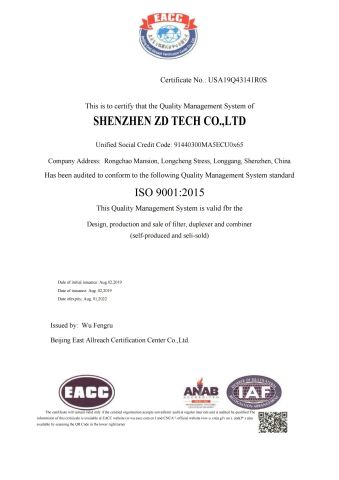 ISO9001 Certificate certificate of Shenzhen Zd Tech Co., Ltd – certificate photo, supplier certificates section