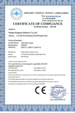CE of LED Alarm Clock certificate of Ningbo Ftz Kingsun Industry Co., Ltd. – certificate photo, supplier certificates section