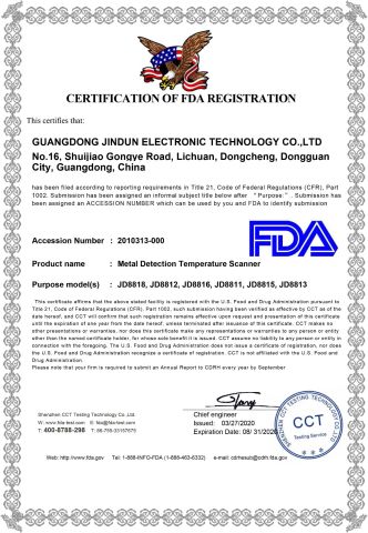 infrared temperature detector FDA certificate from Guangdong Jindun Electronic Technology Co., Ltd.