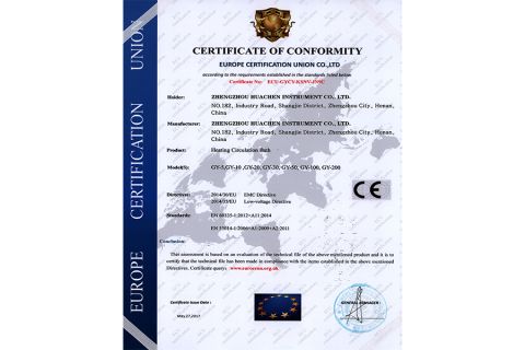 CE Certificate certificate from Xi'an Heb Biotechnology Co., Ltd.