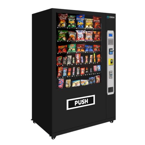 Impress Smart YX-HW-03 Vending Machine Subway Airport Bank Touch Screen ...