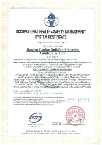 health certificate from Jiangsu Canlon Building Materials Co., Ltd.