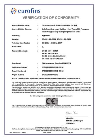 Product Inspection Report certificate from Guangdong Sunsir Electric Appliance Co., Ltd.