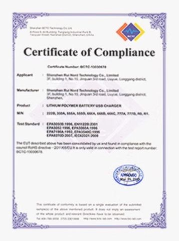Certificate certificate from Wuxi Funa Network Technology Co., Ltd.
