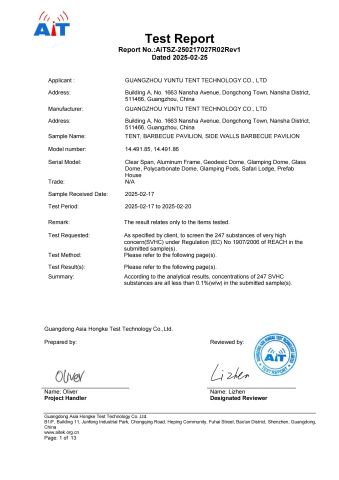 Test Report certificate from Guangzhou Yuntu Tent Technology Co., Ltd.