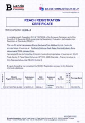 05 certificate from Suzhou Zhongwangda Biotechnology Co., Ltd.