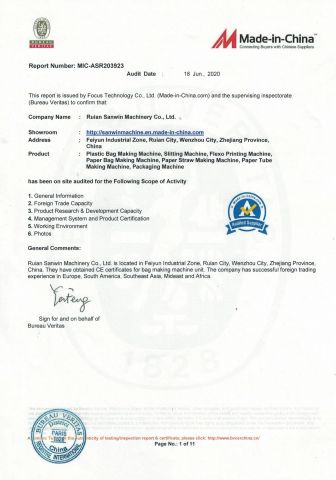 SGS certificate from Ruian Sanwin Machinery Co., Ltd.