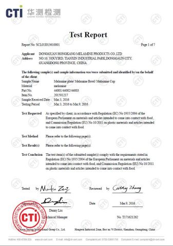 EU Food Grade Test Report certificate from Hong Kang Melamine Ware Co.,Ltd
