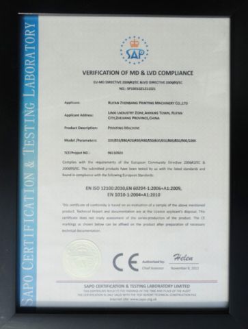 CE certificate from Ruian Zhenbang Printing Machinery Co., Ltd.