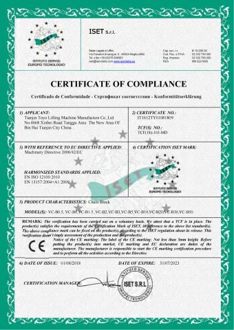 CERTIFICATE of COMPLIANCE certificate of Tianjin Toyo Lifting Machine Manufacture Co., Ltd – certificate photo, supplier certificates section