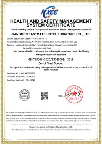 HEALTH AND SAFETY MANAGEMENT SYSTEM CERTIFICATE certificate from Foshan EMT Jufu Hotel Furniture Co., Ltd