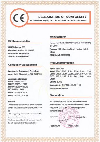 CE-Lab coat certificate from Xiantao S&J Protective Products Co., Ltd.