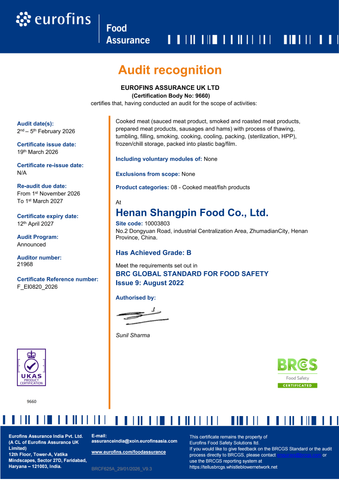BRCGS certificate from Henan Shangpin Food Co., Ltd