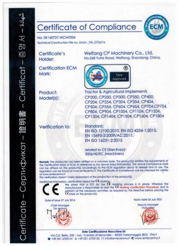 CE certificate of tractor certificate of Weifang CP Machinery Co., Ltd. – certificate photo, supplier certificates section