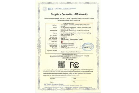 infrared temperature detector FCC certificate from Guangdong Jindun Electronic Technology Co., Ltd.