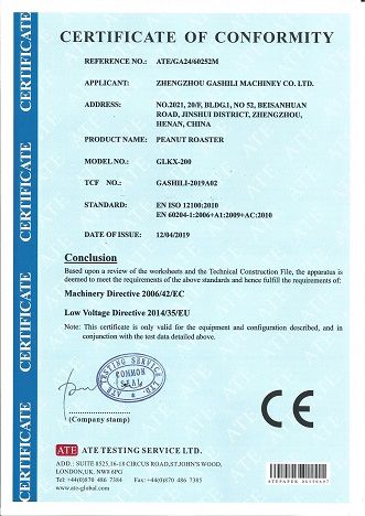CE for peanut roaster certificate from Zhengzhou Gashili Machinery Co., Ltd.
