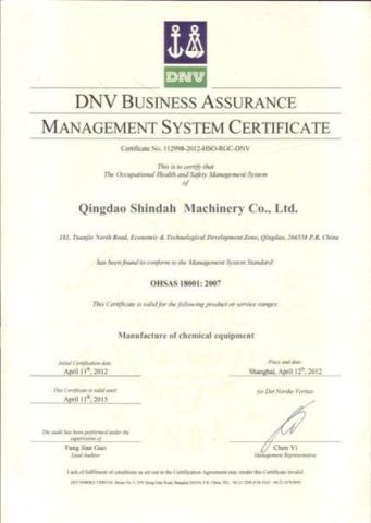 OHSAS Certificate certificate from Qingdao Shindah Machinery Co., Ltd.