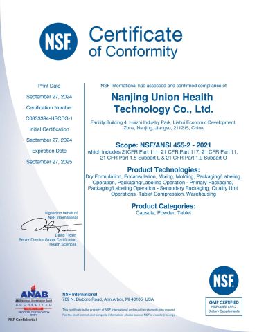 6 certificate of Nanjing Union Health Industry Group Co., Ltd. – certificate photo, supplier certificates section