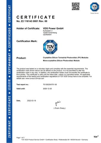 TUV certificate from Jiangsu VDS Renewable Technology Co., Ltd.