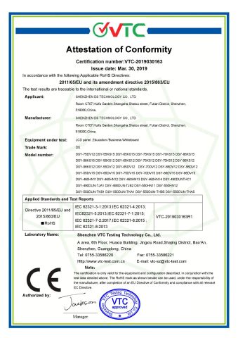 RoHs certificate from Shenzhen DS Technology Co., Ltd.