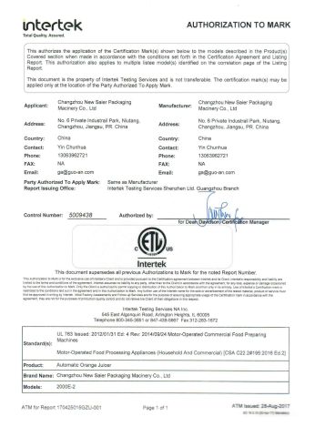 ETL certificate of Zhengzhou Shuogui Machinery Co., Ltd – certificate photo, supplier certificates section