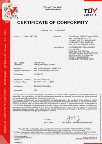 HS910G-CE certificate from HENSEN POWER TECHNOLOGY CO., LIMITED