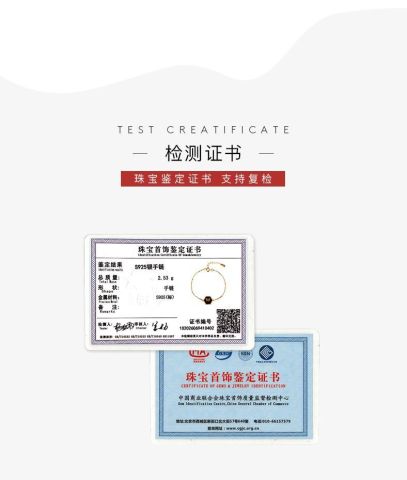 Product Cetifications certificate from Guangzhou Xinglaika Co., Ltd.