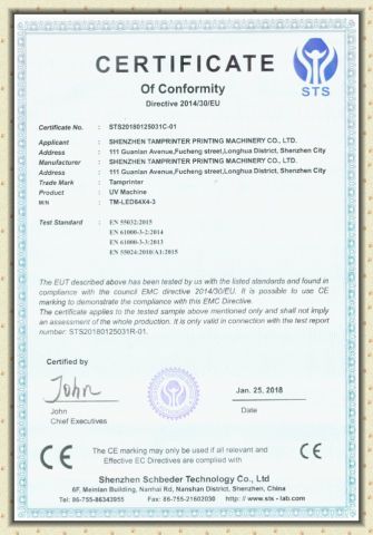 LED uv machine certificate of Shenzhen Tamprinter Printing Machin – certificate photo, supplier certificates section