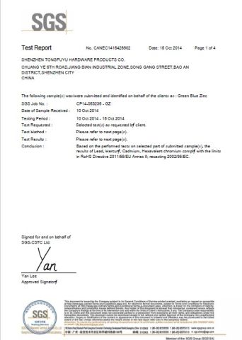 Certificates certificate from Shenzhen Huaxianglian Hardware Co., Ltd.