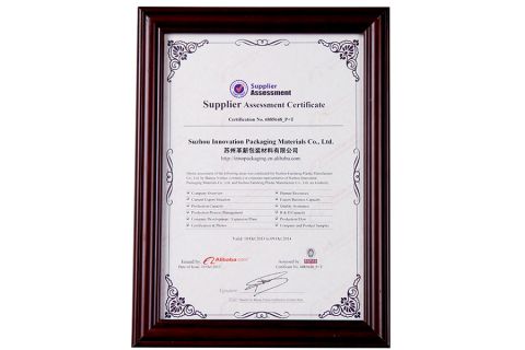 supplier assessment certificate from Suzhou Innovation Packaging Materials Co., Ltd.
