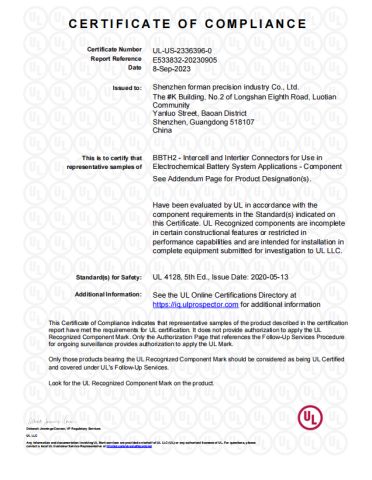 UL Certificate certificate from Shenzhen Forman Precision Industry Co., Ltd.