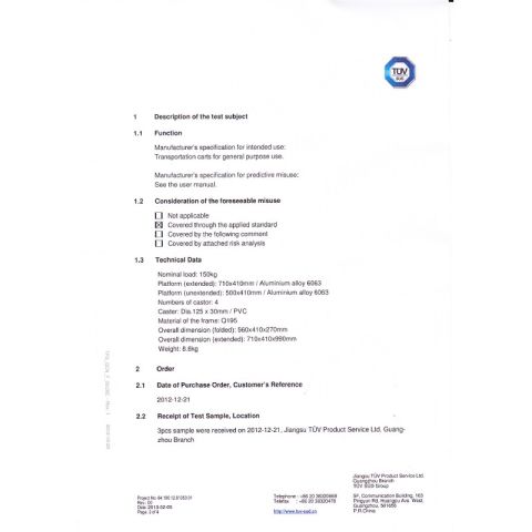 GS certificate certificate from Hubei Space Double Rhombus Logistics Technology Co., Ltd.